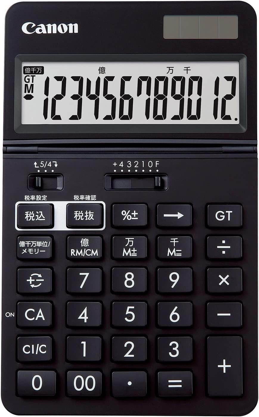 キヤノン(Canon) ビジネス電卓 KS-1220TU