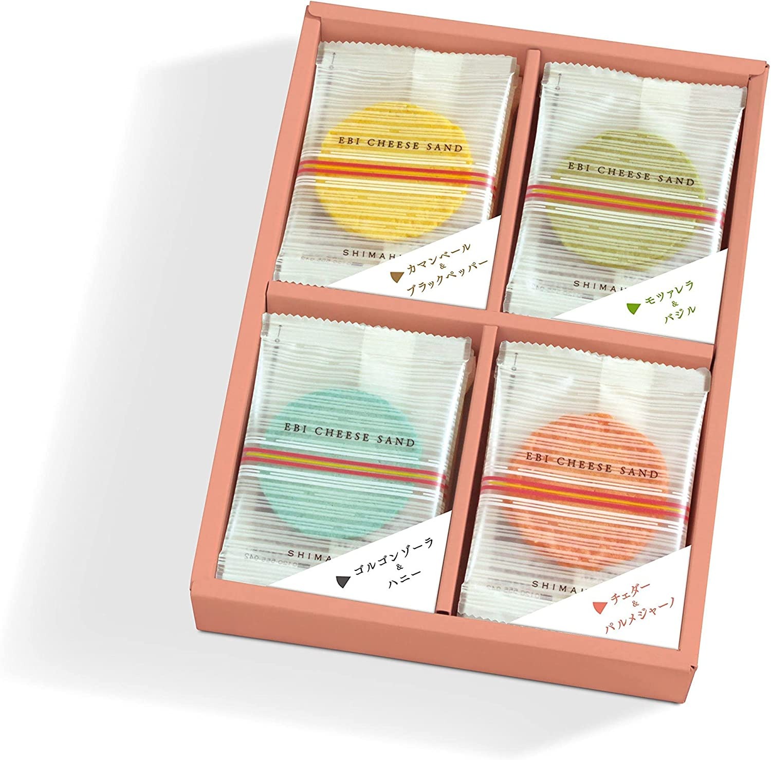 志満秀 クアトロえびチーズ