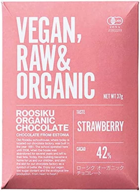 トレテス(tretes) ストロベリー