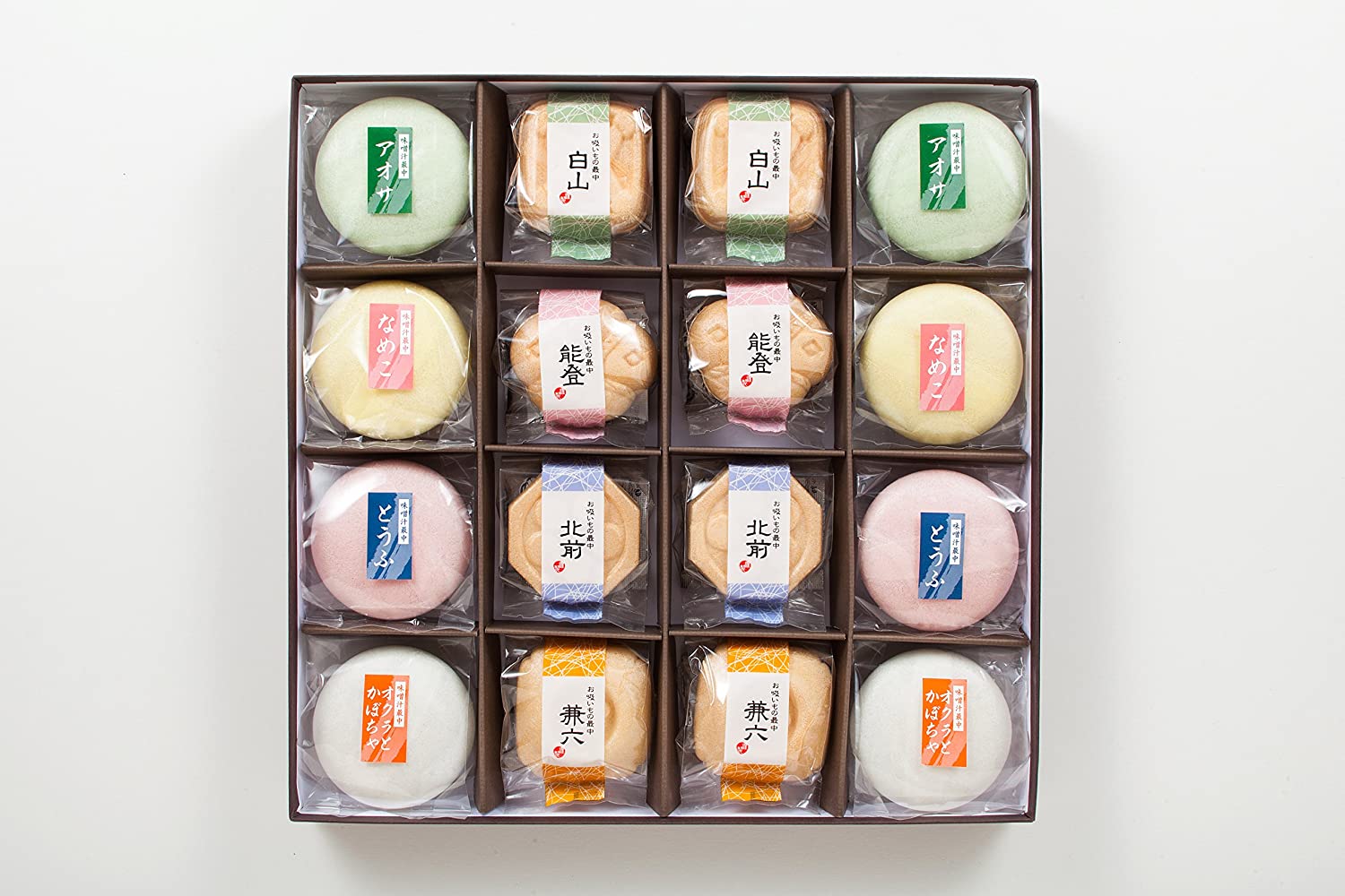 シンヤ お吸物・お味噌汁の加賀懐石最中