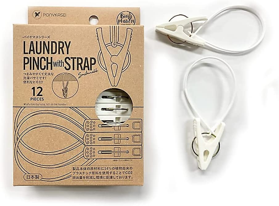 ポニー化成工業 洗濯バサミ 紐付き バイオマスシリーズ 12個入 BS-004
