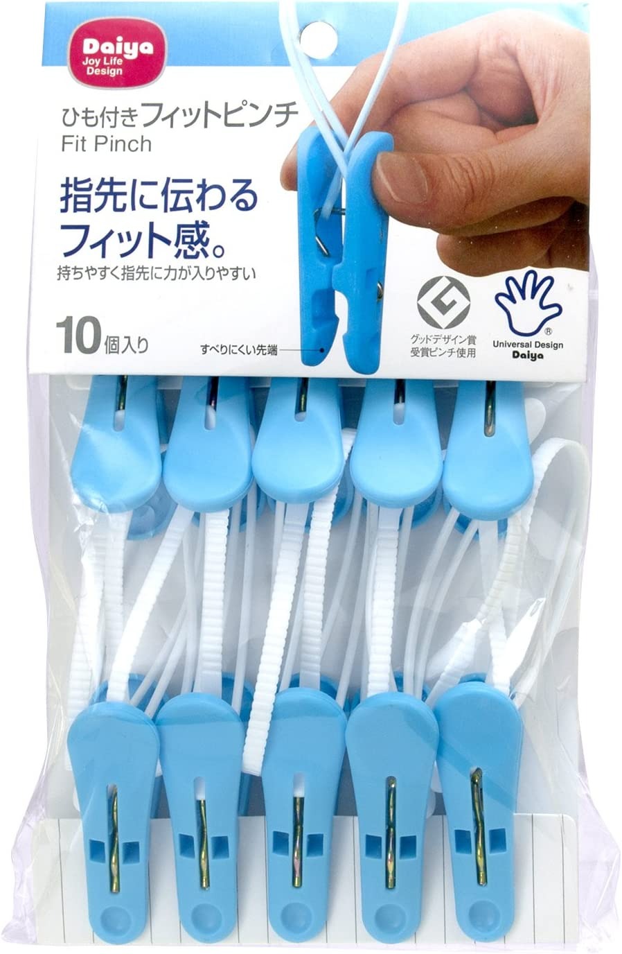 ダイヤコーポレーション ひも付き フィットピンチ 10P