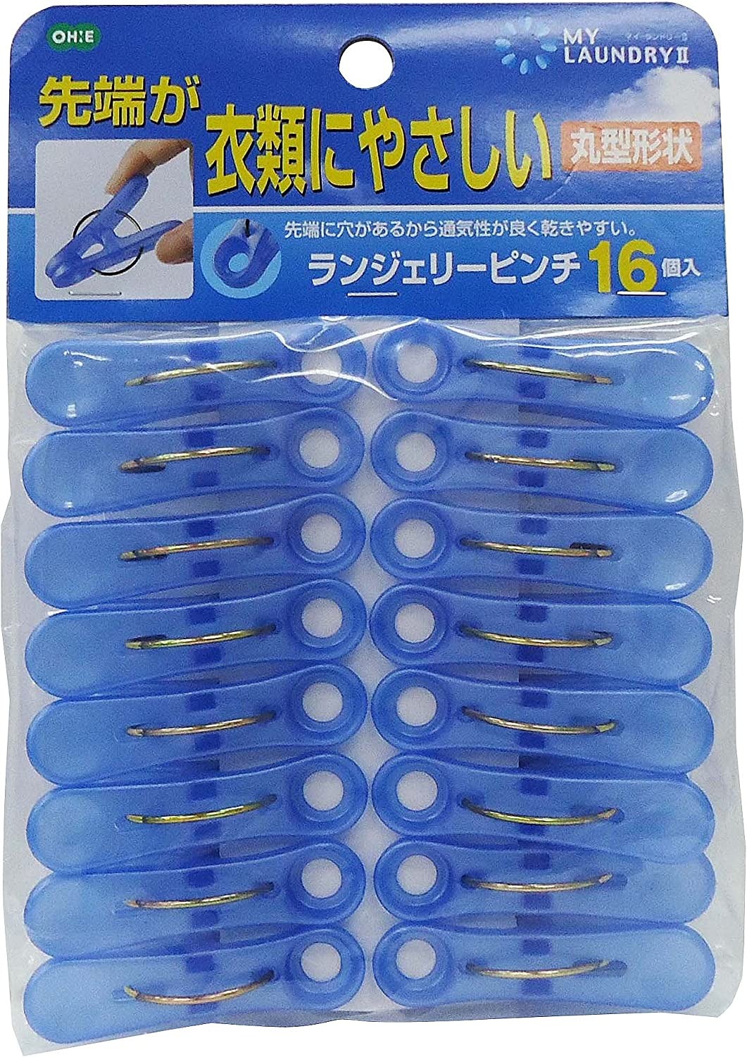 オーエ(OHE) マイランドリー2 ランジェリーピンチ 16個入り