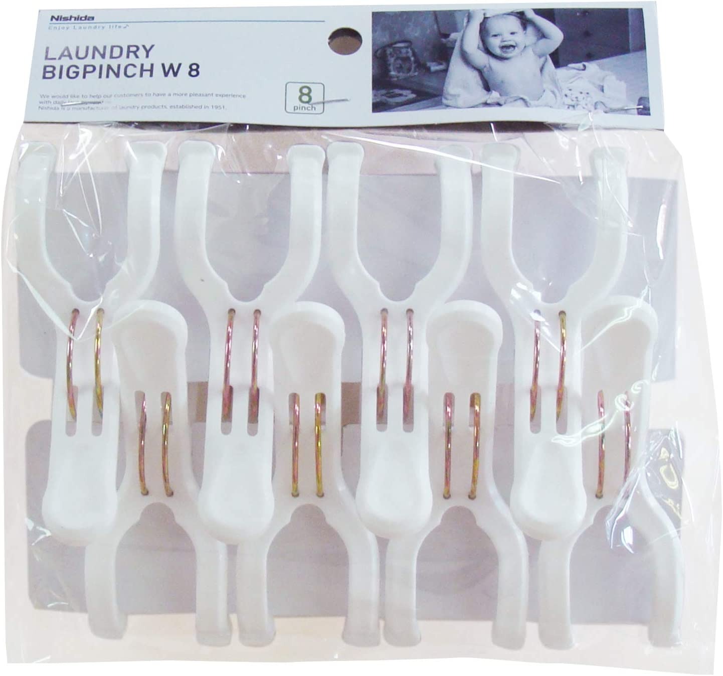 ニシダ(Nishida) ビッグ竿ピンチ Wバネ 8個入 NST2 222851