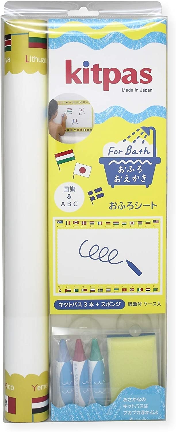 日本理化学 キットパス フォーバス シートセット