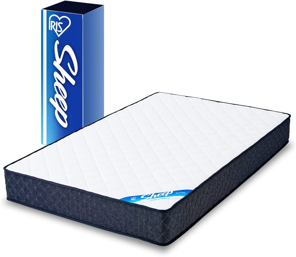 アイリスオーヤマ(IRIS OHYAMA) ポケットコイルマットレス SD PMTS23H-SD