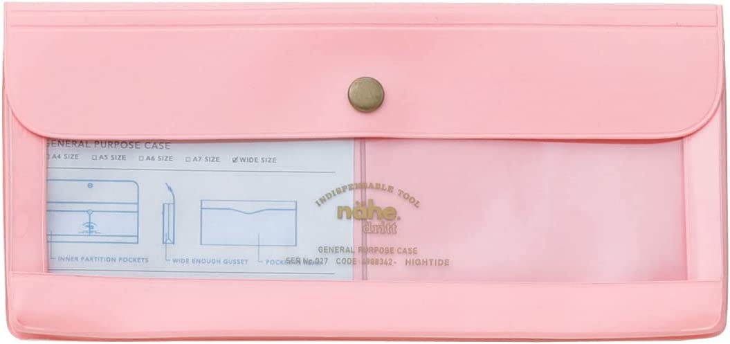 ネーエ(nahe) ジェネラルパーパスケース df089