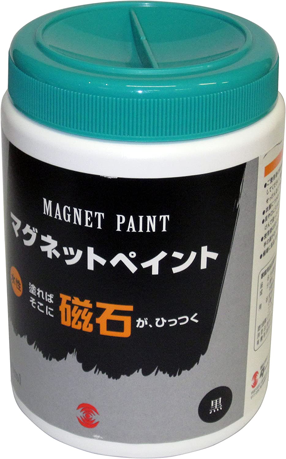 ターナー色彩 マグネットペイント MG500031