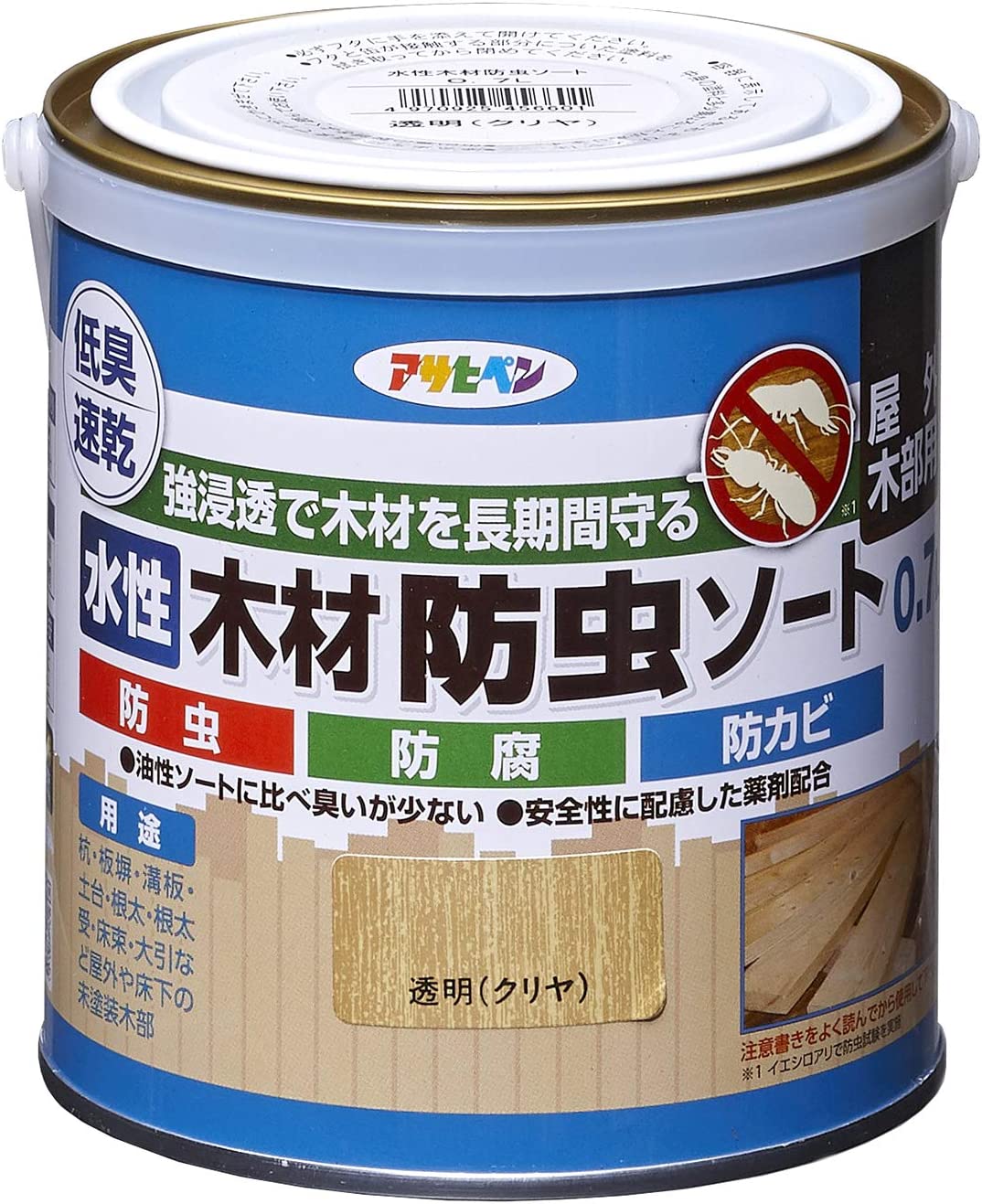 アサヒペン 水性木材防虫ソート