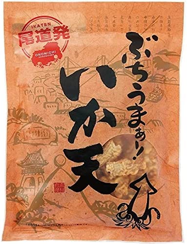 砂田食品 ぶちうまぁーいか天