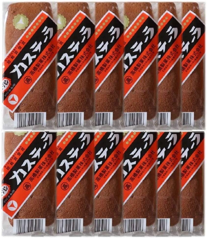 高橋製菓 ビタミンカステーラ