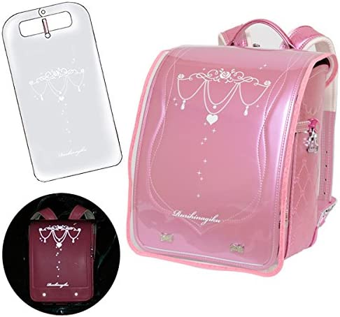 京都瑠璃雛菊 ランドセルカバー デコらん 透明 Aタイプ