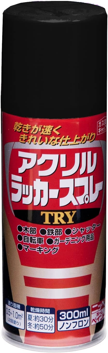 ニッペ アクリルラッカースプレー TRY