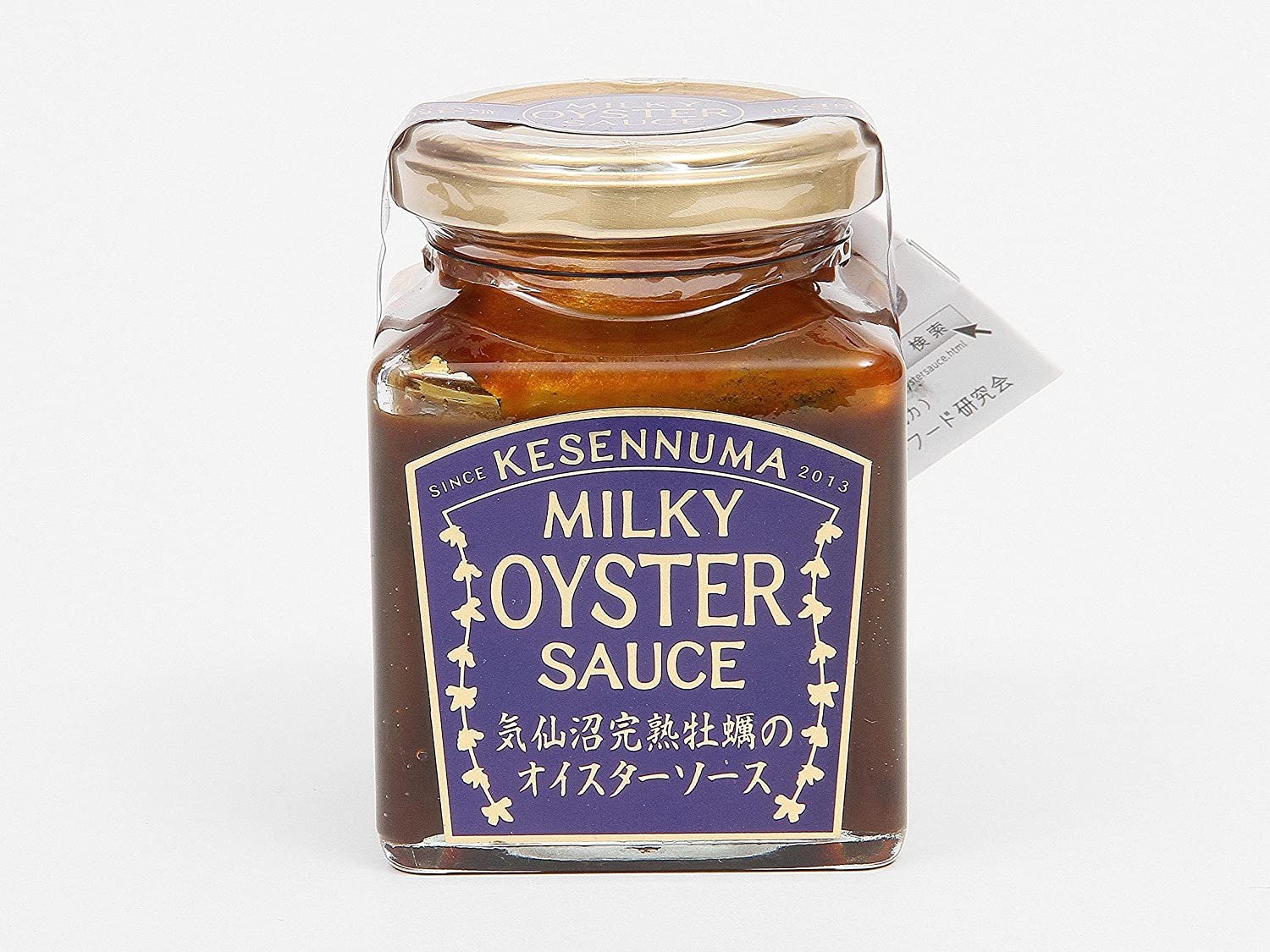 石渡商店 気仙沼完熟牡蠣のオイスターソース