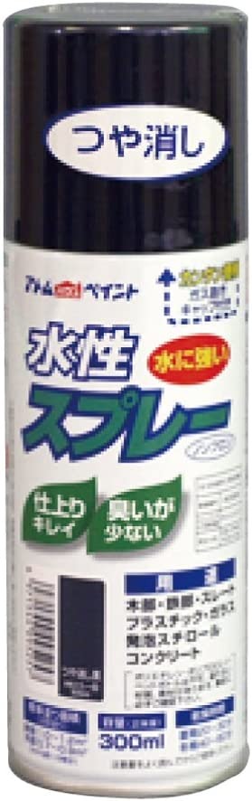 アトムハウスペイント 水性スプレー