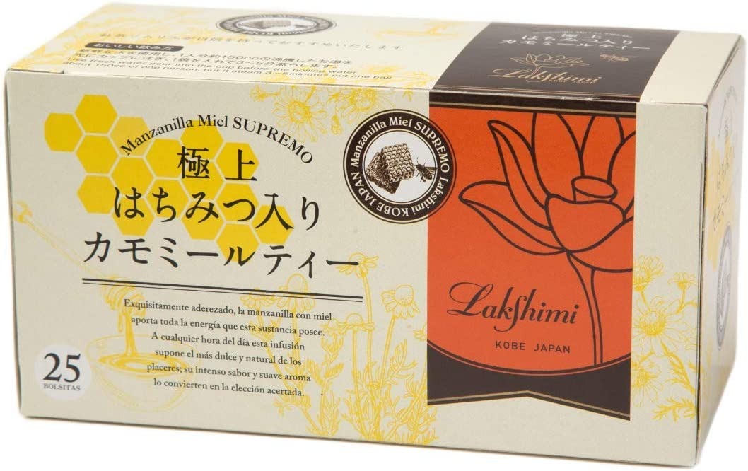 ラクシュミー(Lakshimi) 極上はちみつ入りカモミールティー