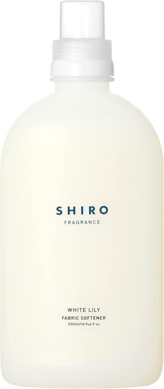 シロ(SHIRO) ホワイトリリー ファブリックソフナー