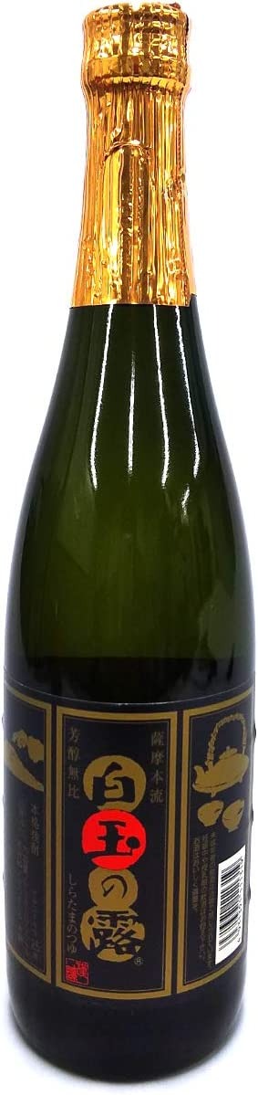 白玉醸造 白玉の露