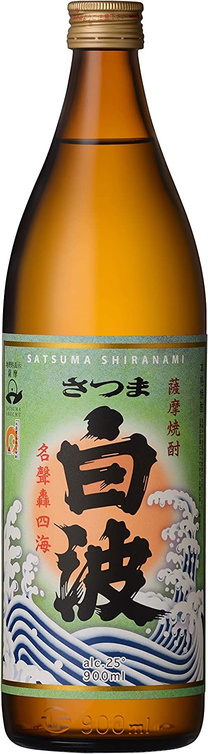 薩摩酒造 さつま白波