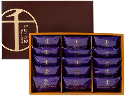 銀座千疋屋 銀座レーズンサンド