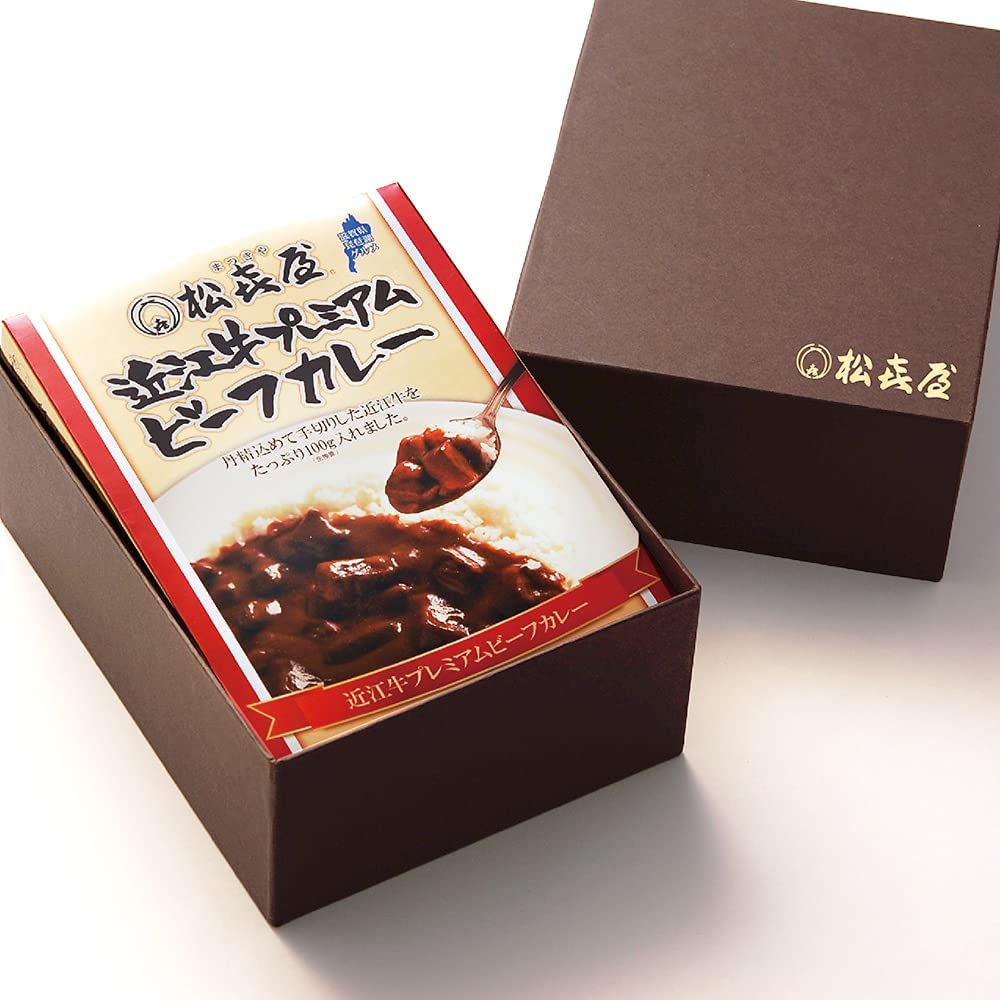 松喜屋 近江牛肉 プレミアムビーフカレー