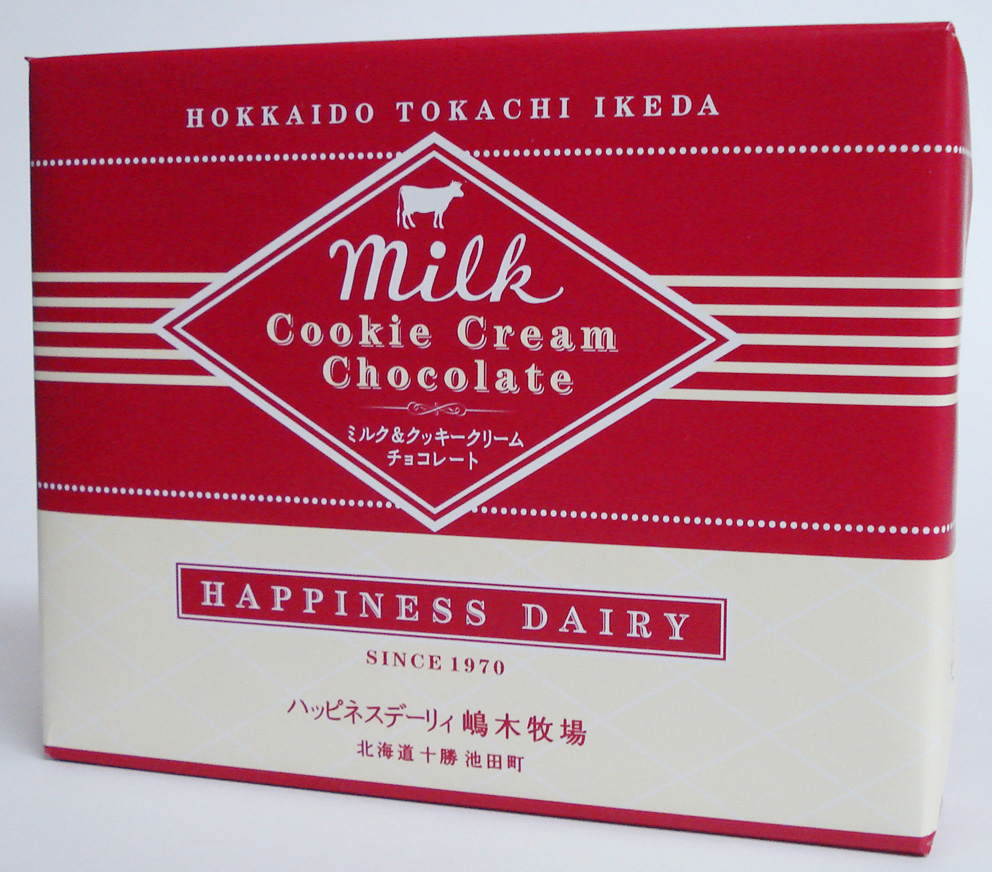 ハッピネスデーリィ ミルク&クッキークリームチョコレート