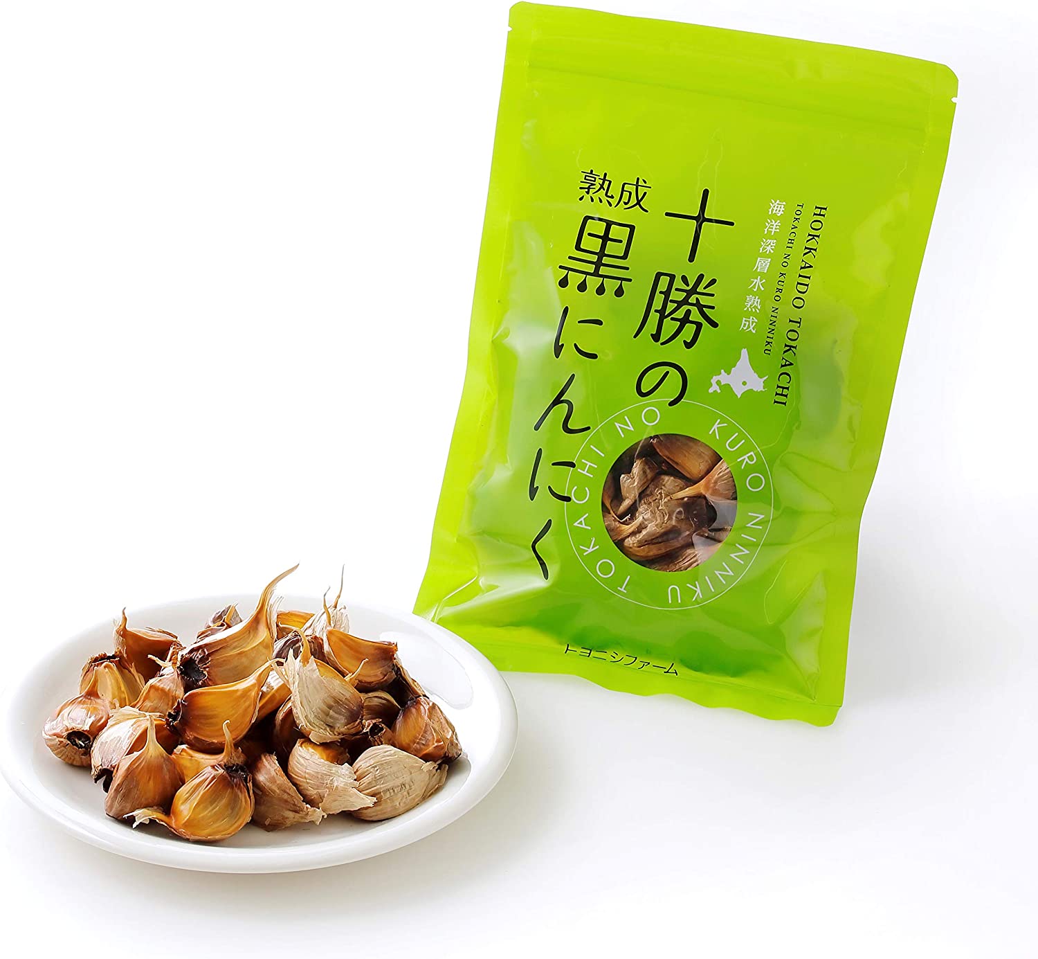 トヨニシファーム 北海道熟成十勝の黒にんにく