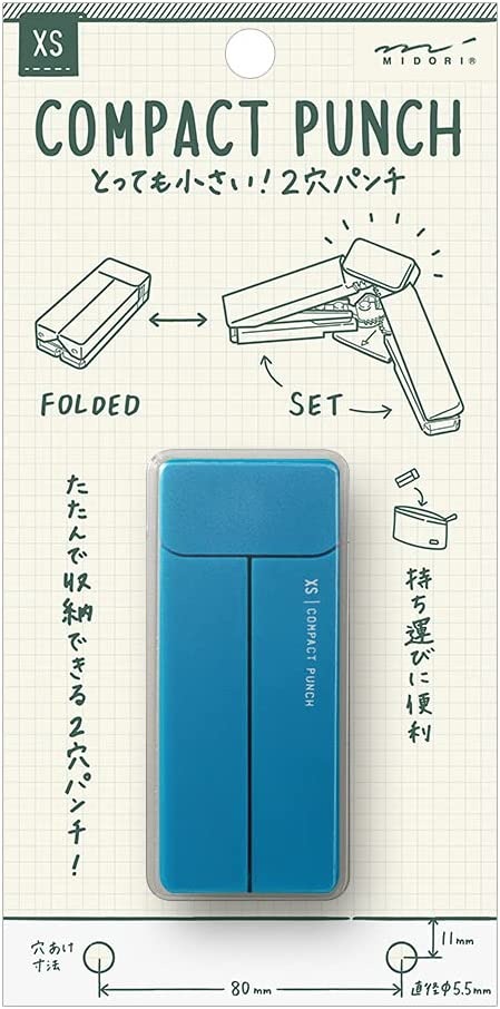 ミドリ(MIDORI) XS コンパクトパンチ 49087006