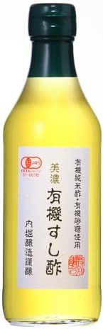 内堀醸造 美濃有機すし酢