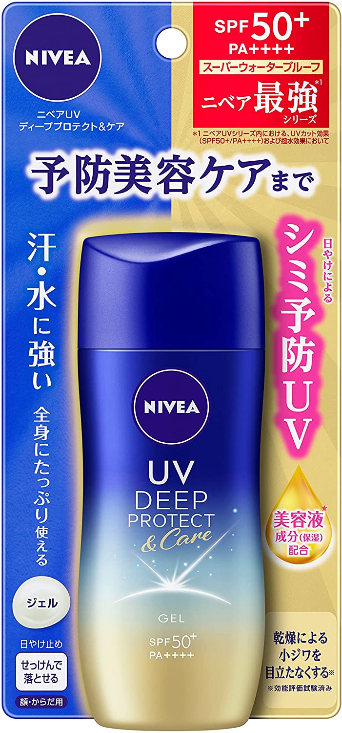 ニベア花王 ニベアUV ディープ プロテクト＆ケア ジェル