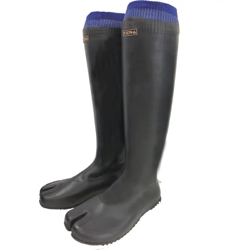 アトム(ATOM) 軽快ソフト 指付 4530