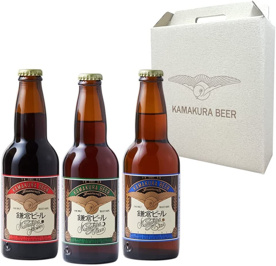 鎌倉ビール醸造 鎌倉ビール3本飲み比べセット