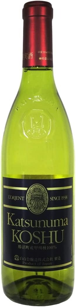 白百合醸造 ロリアン 勝沼甲州