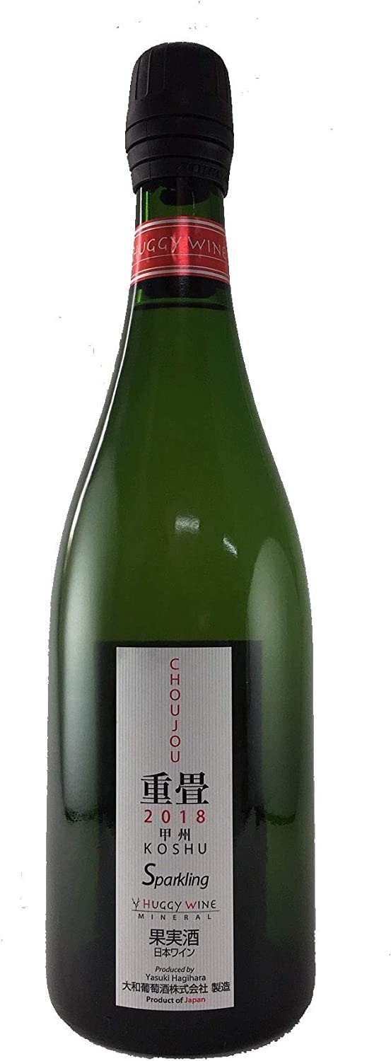 大和葡萄酒 ハギーワイン ハギースパーク重畳