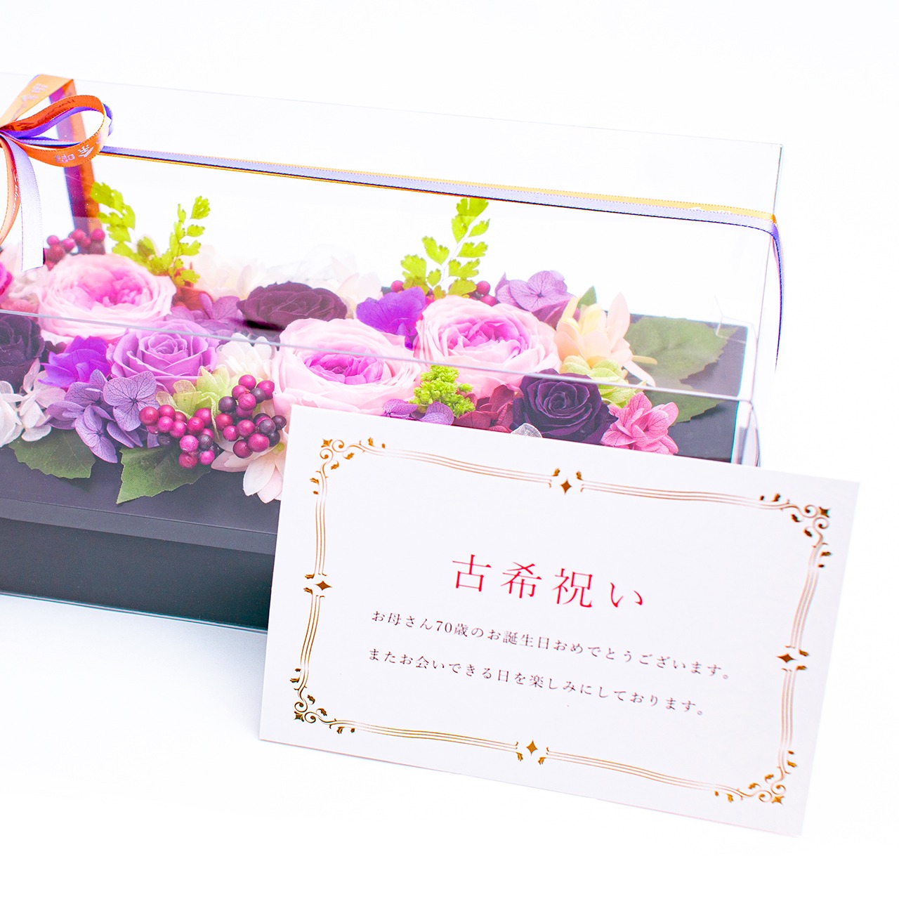 Hanaya余暇 パレット レクタングル ミニ