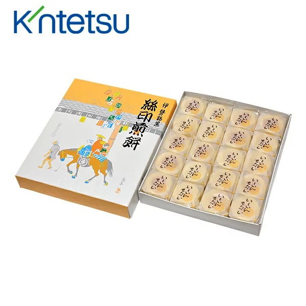  播田屋 絲印煎餅