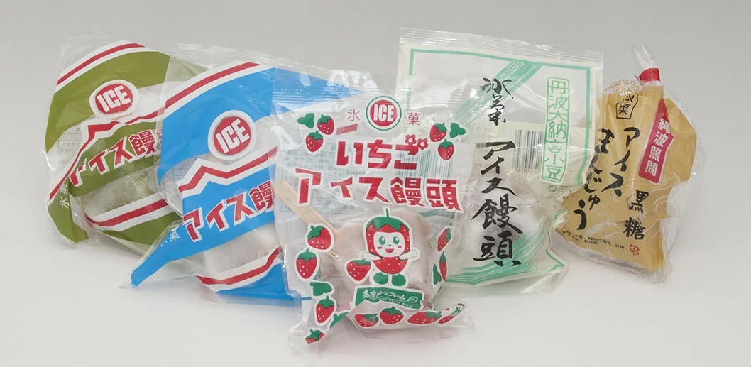 寿恵広 アイス饅頭詰め合わせDセット