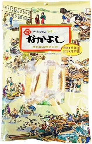 花万食品 なかよし