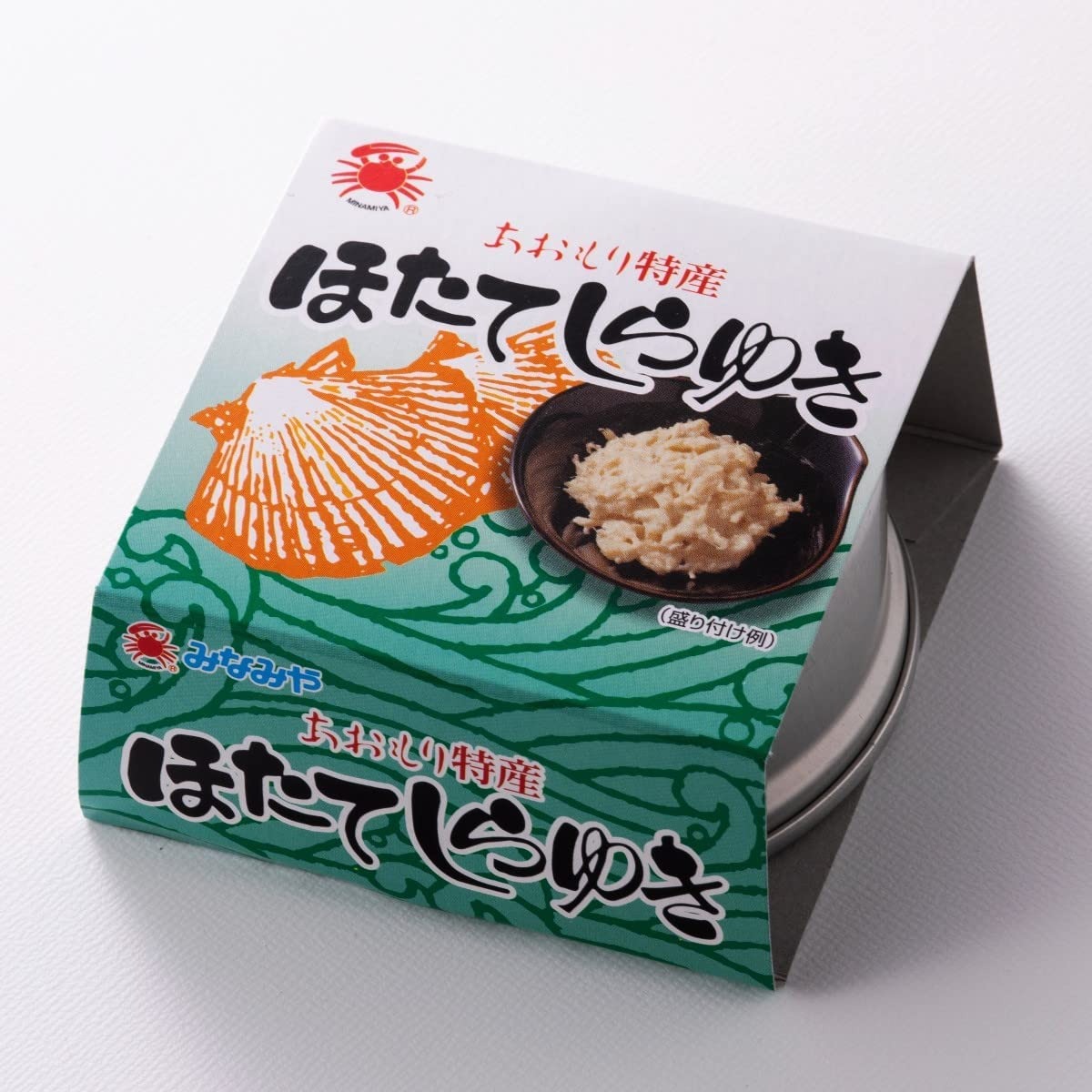 みなみや ほたてしらゆき