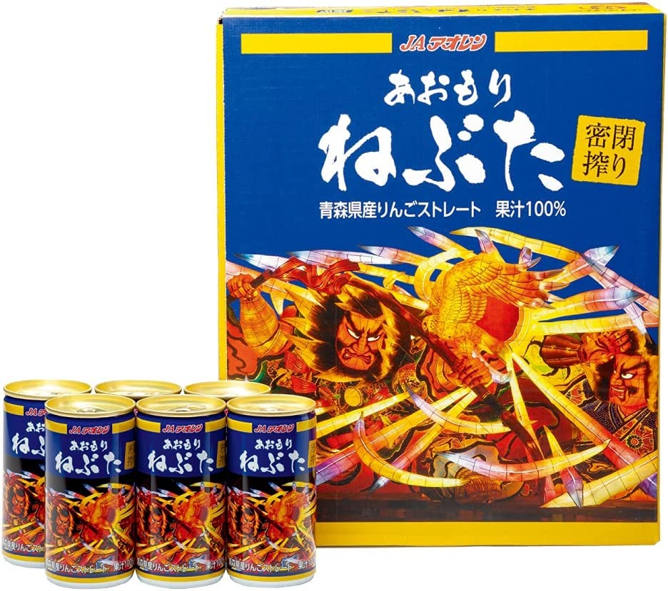 青森県農村工業 密閉搾り あおもりねぶた