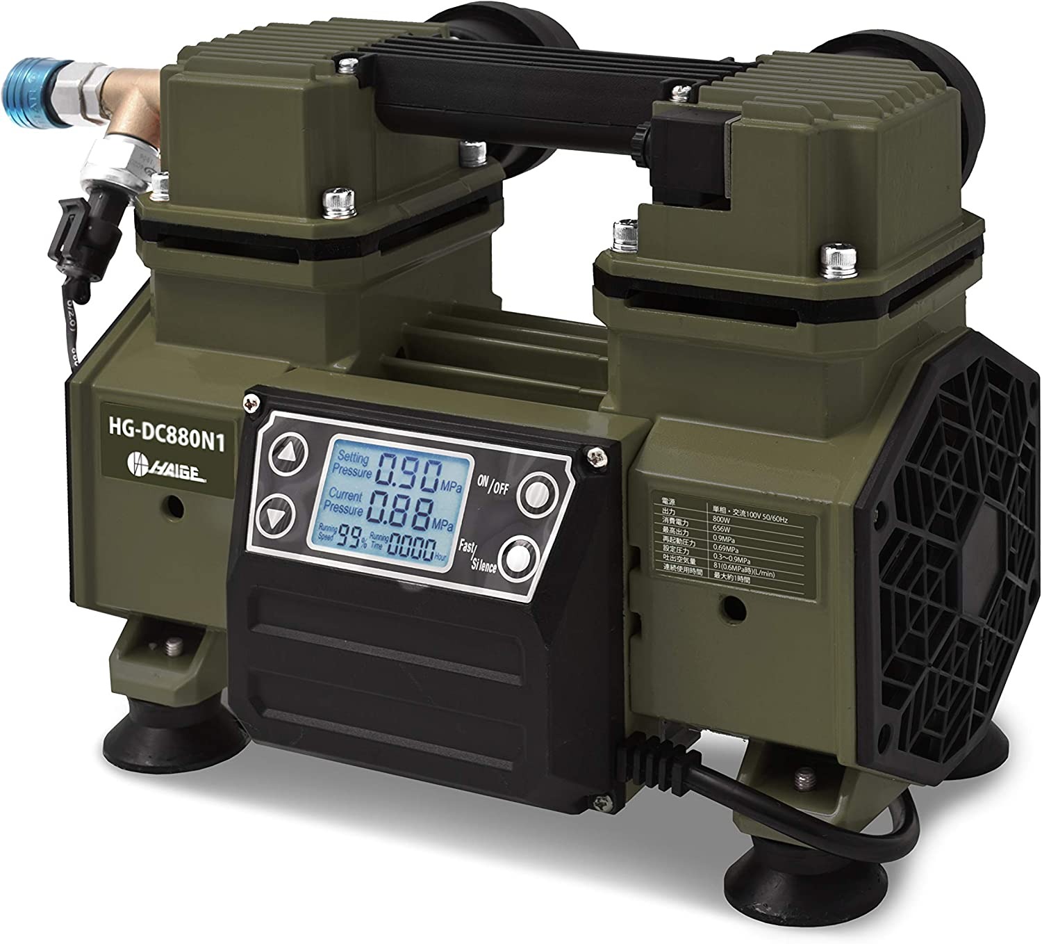 ハイガー(HAIGE) 静音 エアーコンプレッサー 100V HG-DC880N1