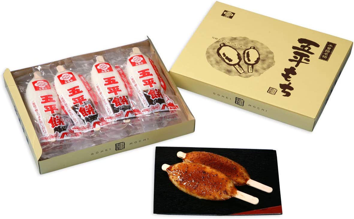 古屋産業 五平餅