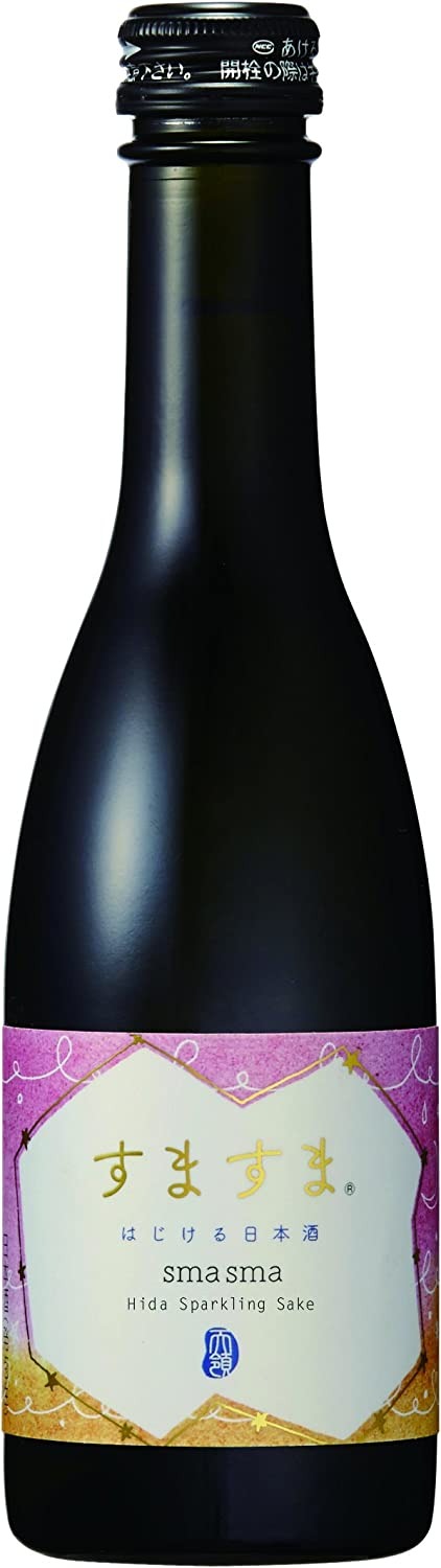 天領酒造 スパークリング日本酒すますま