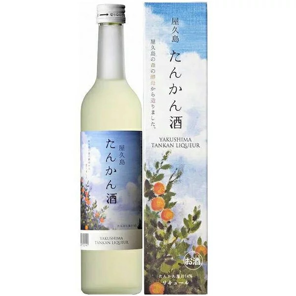 本坊酒造 屋久島たんかん酒