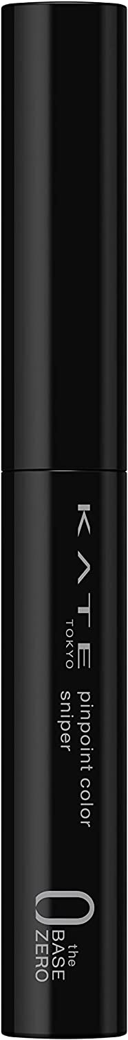 ケイト(KATE) ピンポイントカラースナイパー