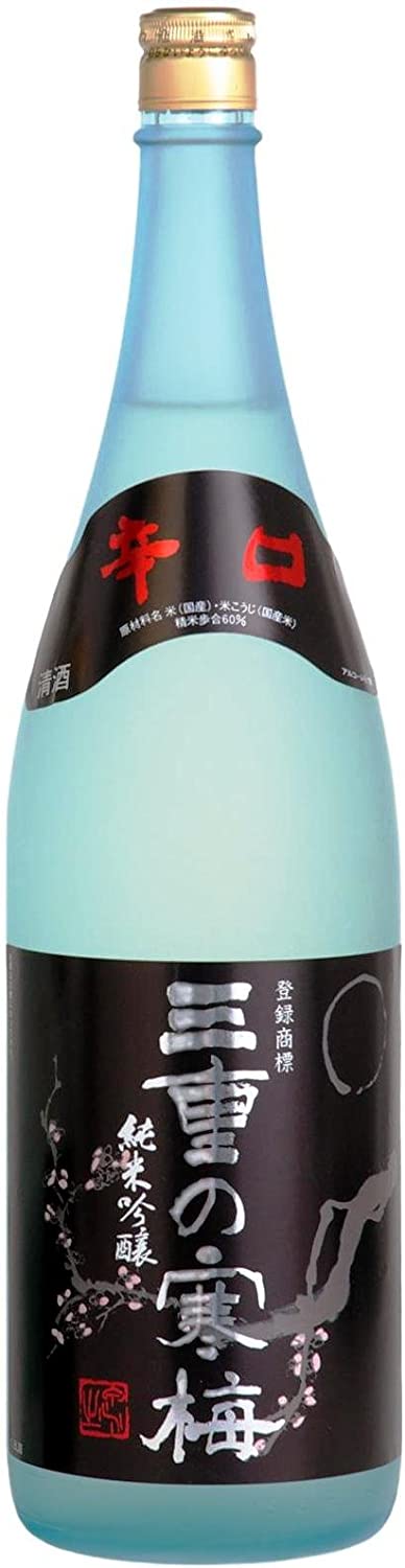 丸彦酒造 純米吟醸 三重の寒梅 辛口