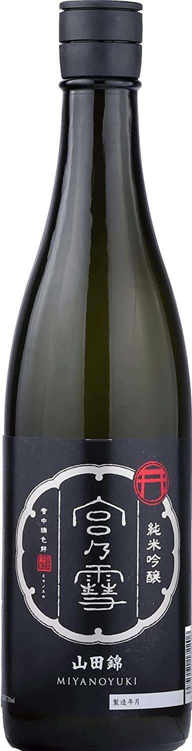 宮崎本店 宮の雪 純米吟醸