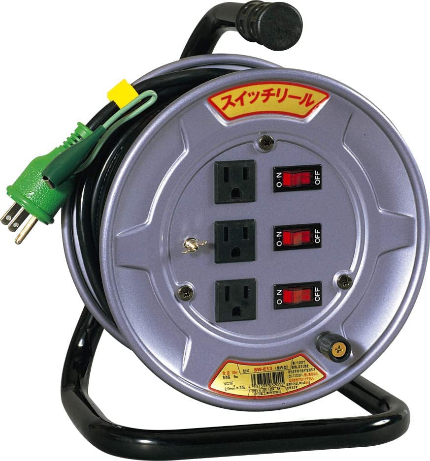日動工業 スイッチリール10m SW-E13