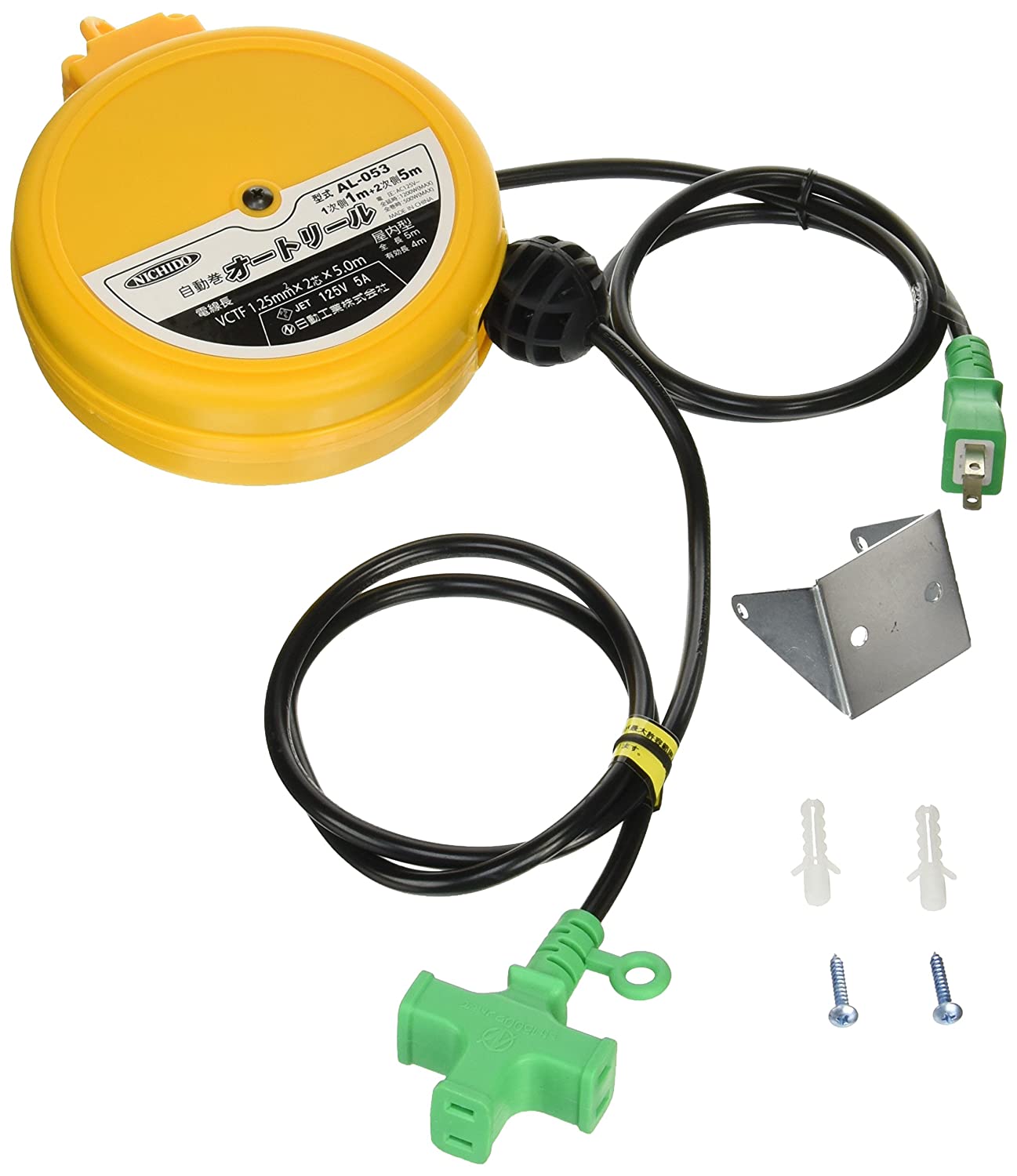 日動工業 電工ドラム 100V 屋内型 オートリール アース無し AL-053