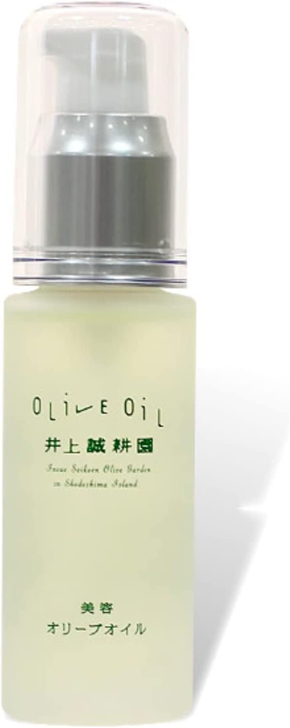 井上誠耕園 美容オリーブオイル
